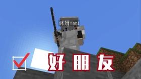 生蚝要怎么样才能洗干净游戏画面