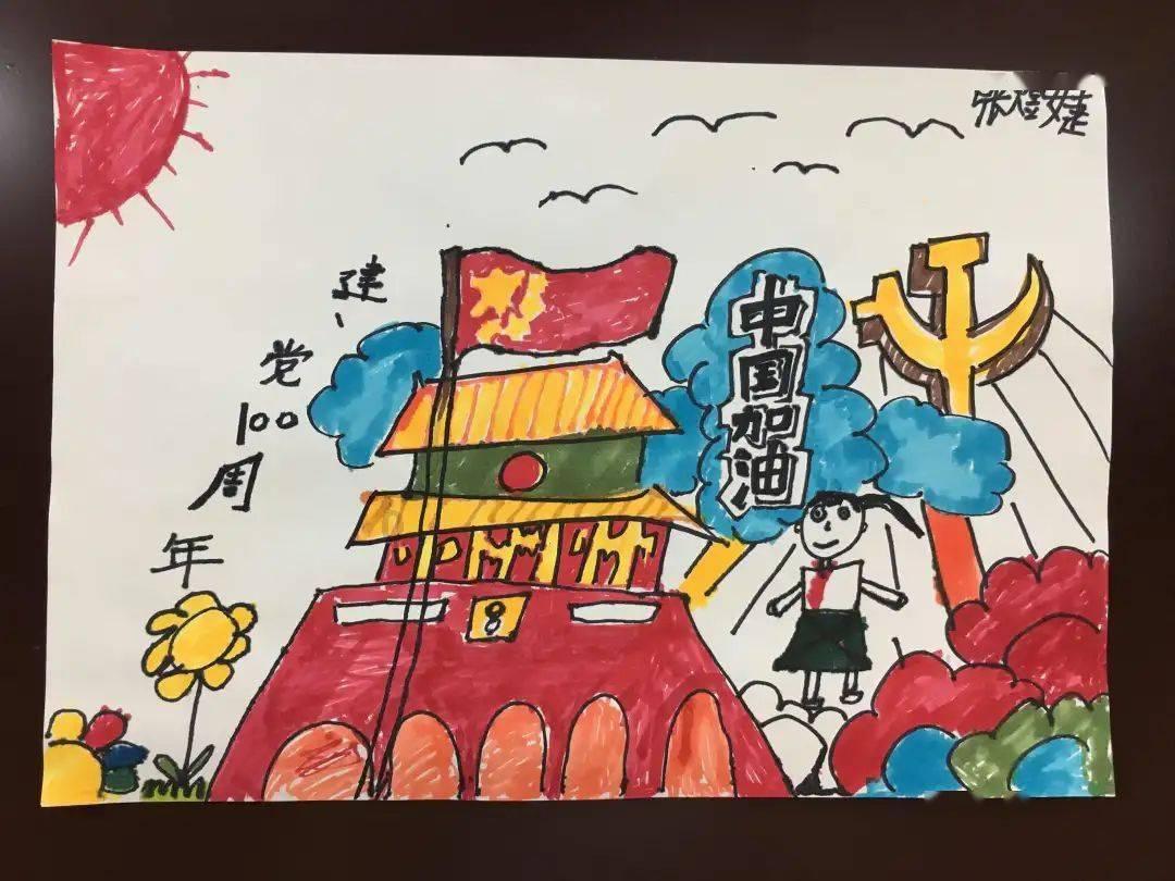 阿尔的派对夜
