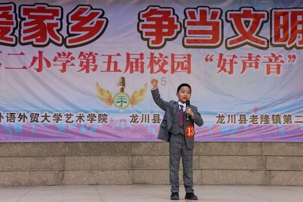 一个承诺